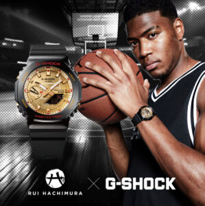 Hodinky Casio G-Shock Original GBM-2100RH-1AER Rui Hachimura Signature